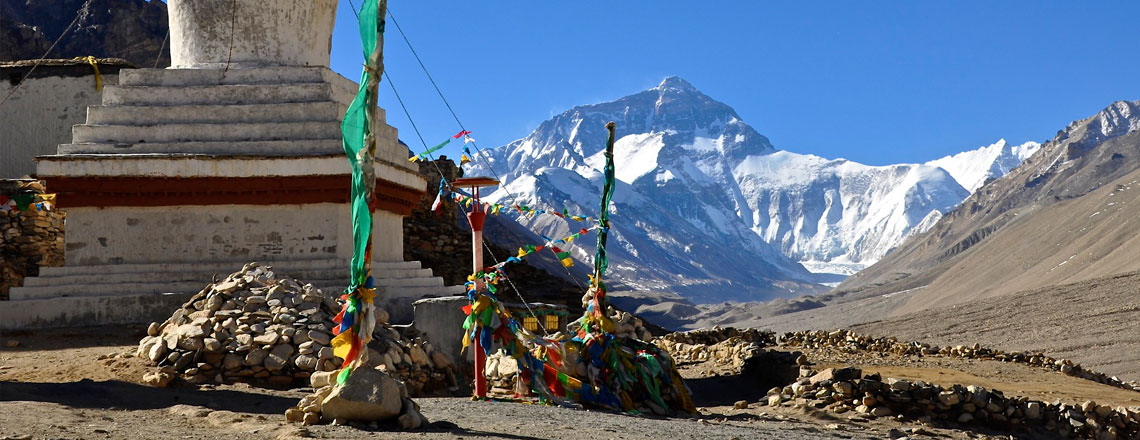 Everest Base Camp (Kathmandu Lhasa)
