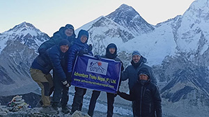 Everest Base Camp Trekking. 03 Nov 2019