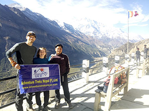 Annapurna Circuit and Base Camp Trekking 29 Nov 2019