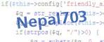 verification code