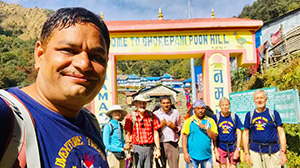 Ghorepani Poonhill and Tyangboche Everest Trekking . Oct 31 2018. 